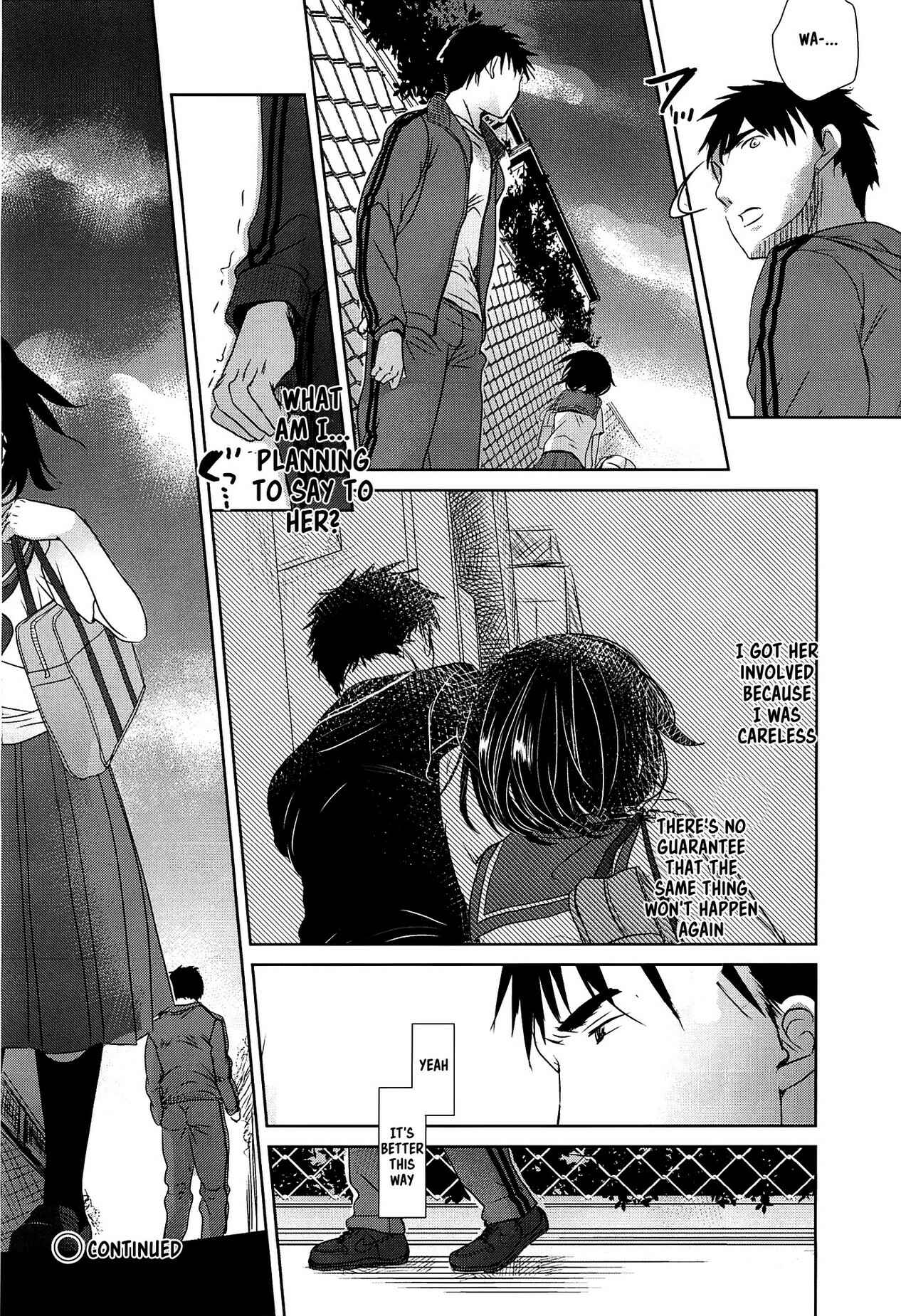 Page 39 Chapter 7 Sensei to, Watashi to.