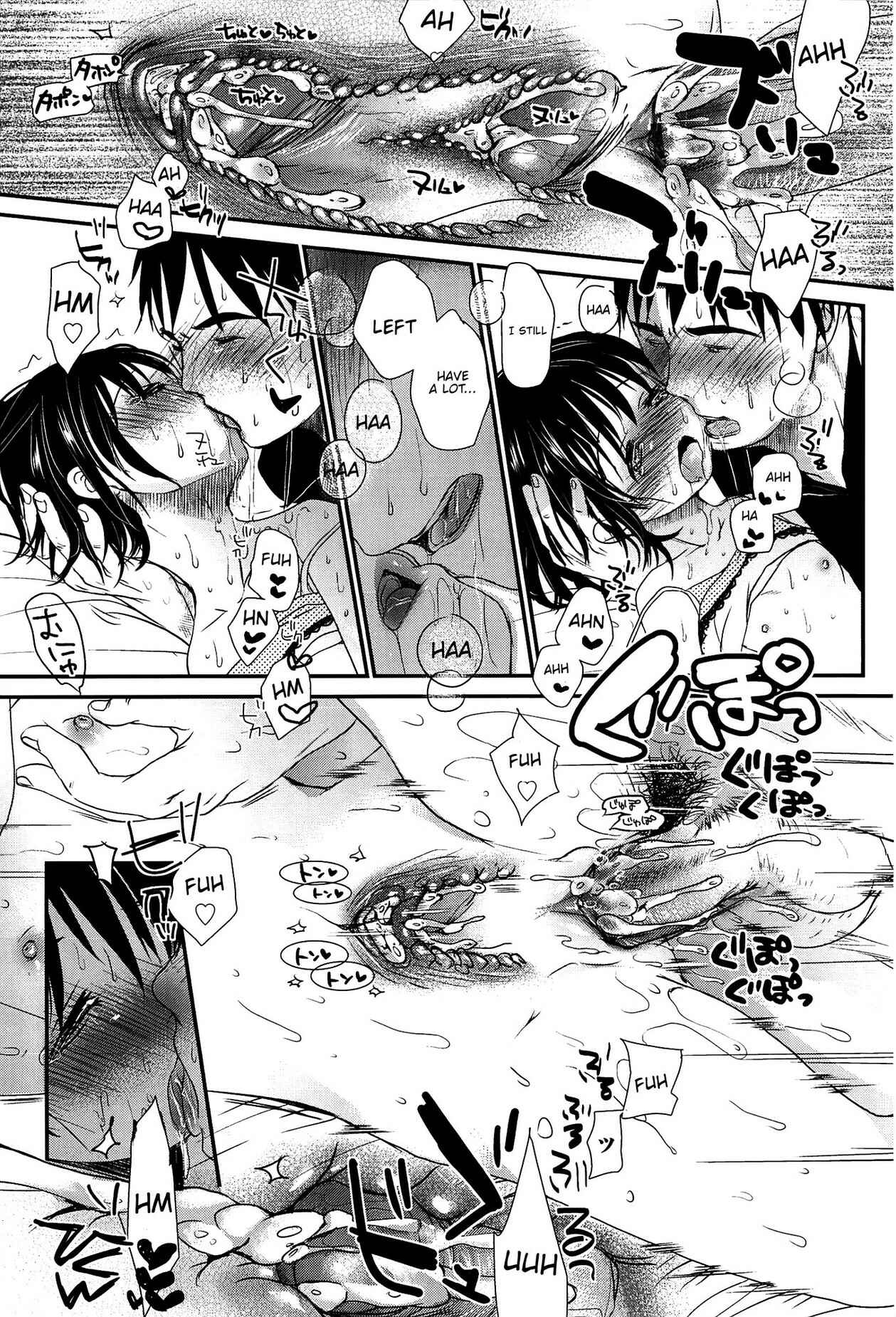 Page 37 Chapter 4 Sensei to, Watashi to.