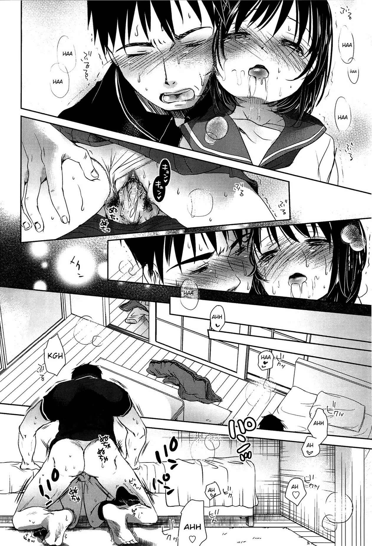Page 8 Chapter 4 Sensei to, Watashi to.