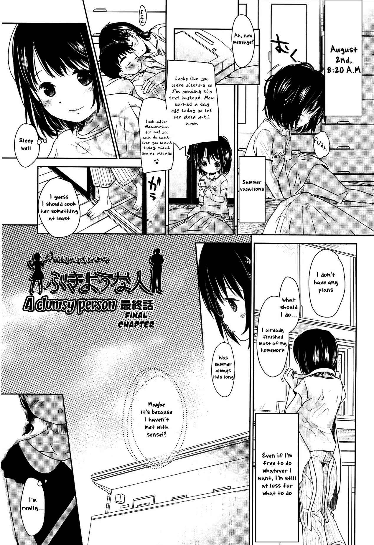 Page 1 Chapter 9 Sensei to, Watashi to.