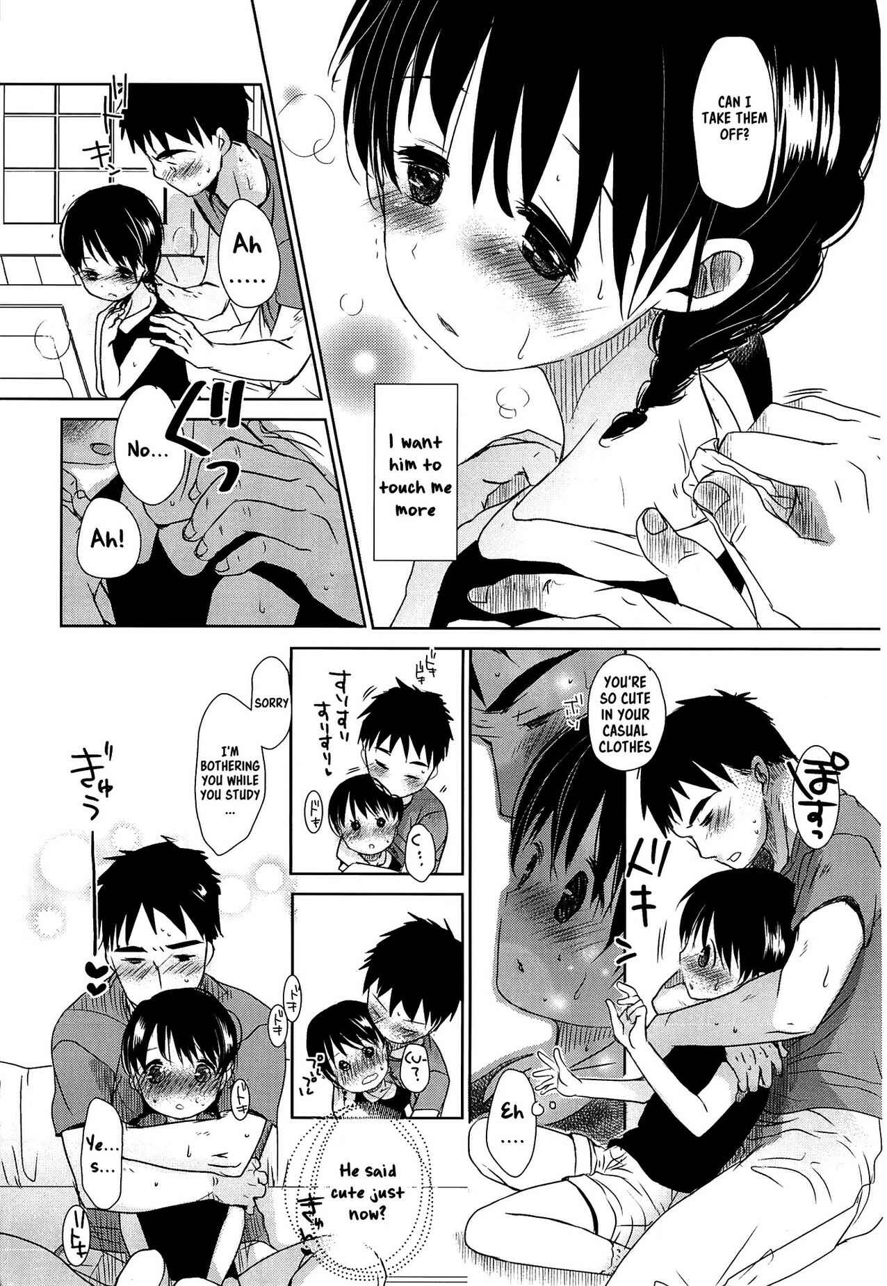 Page 10 Chapter 9 Sensei to, Watashi to.