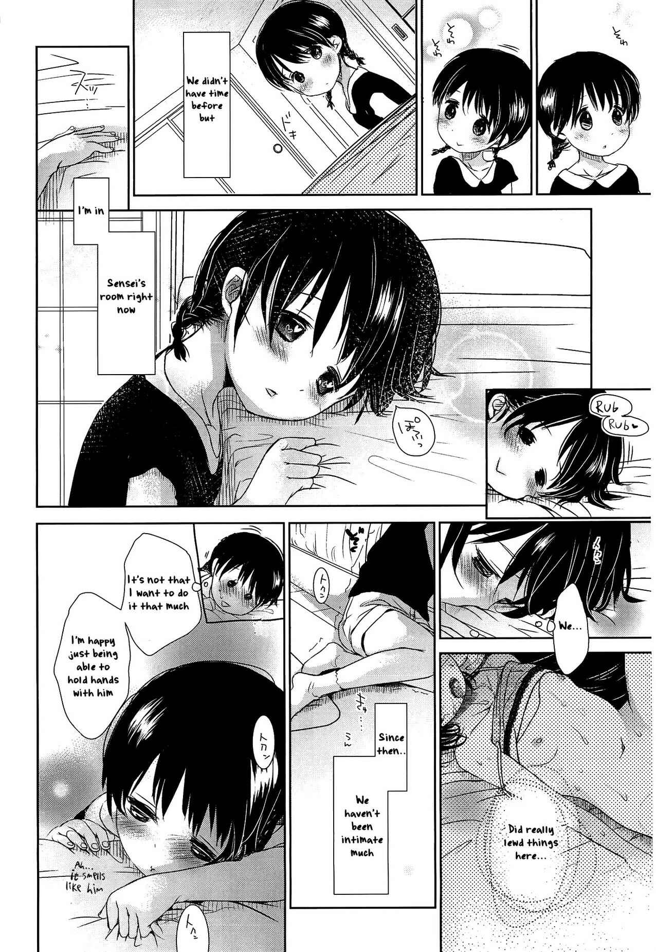 Page 4 Chapter 9 Sensei to, Watashi to.