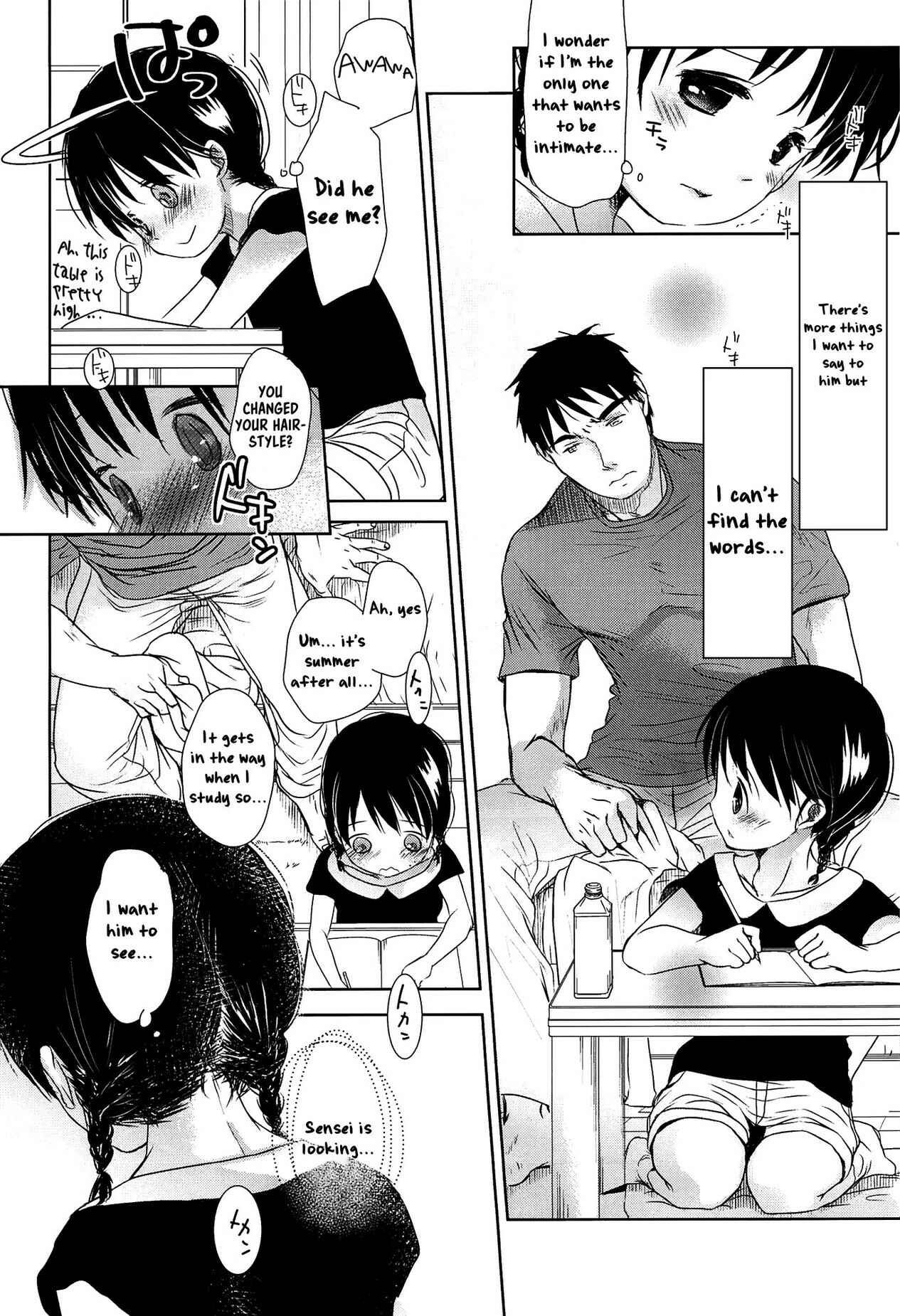 Page 6 Chapter 9 Sensei to, Watashi to.