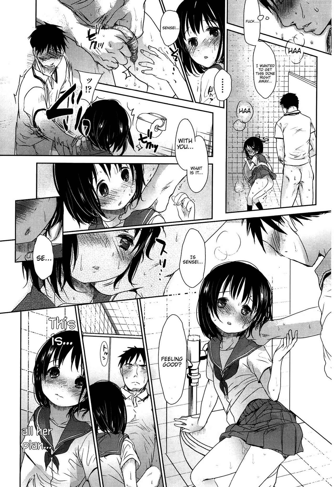 Page 10 Chapter 3 Sensei to, Watashi to.
