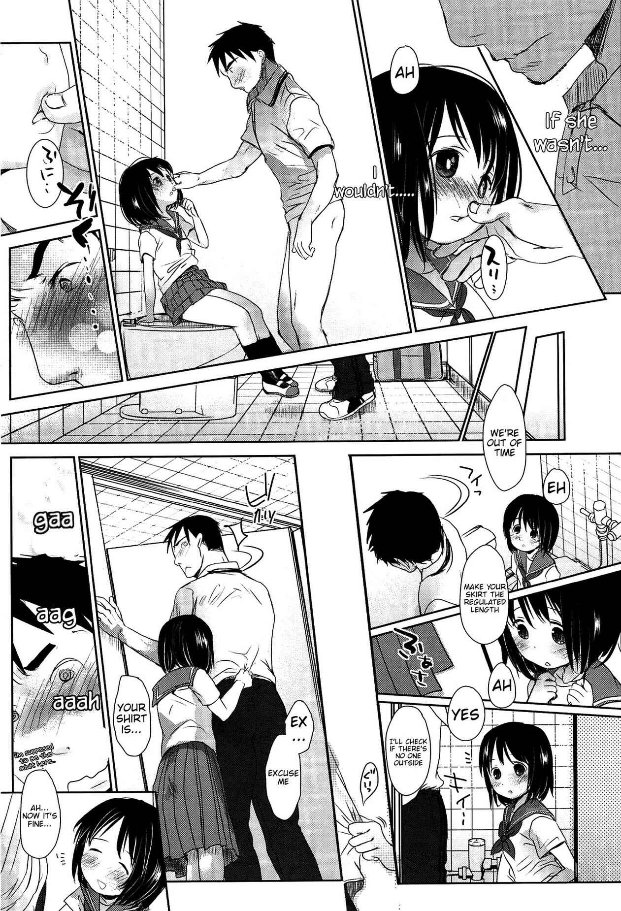 Page 11 Chapter 3 Sensei to, Watashi to.