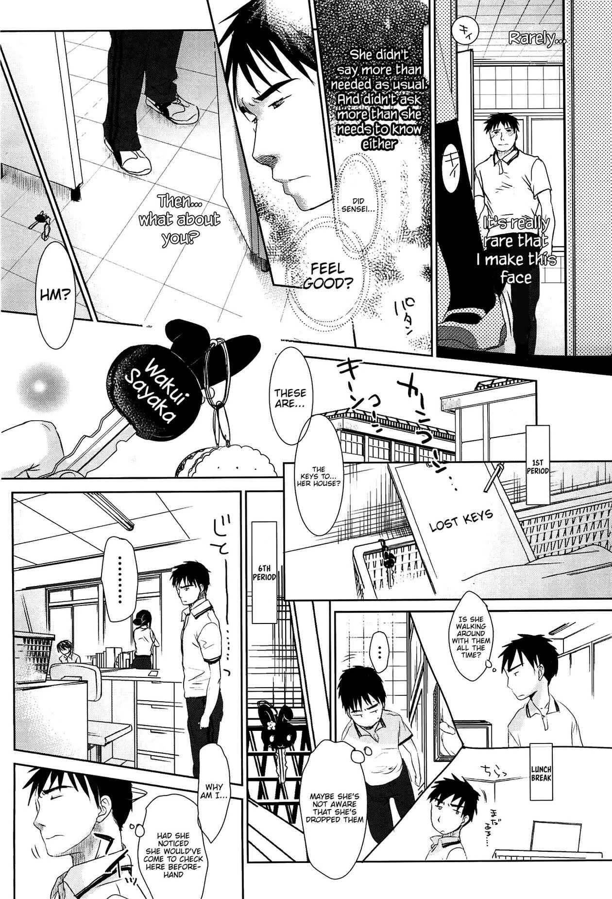 Page 13 Chapter 3 Sensei to, Watashi to.