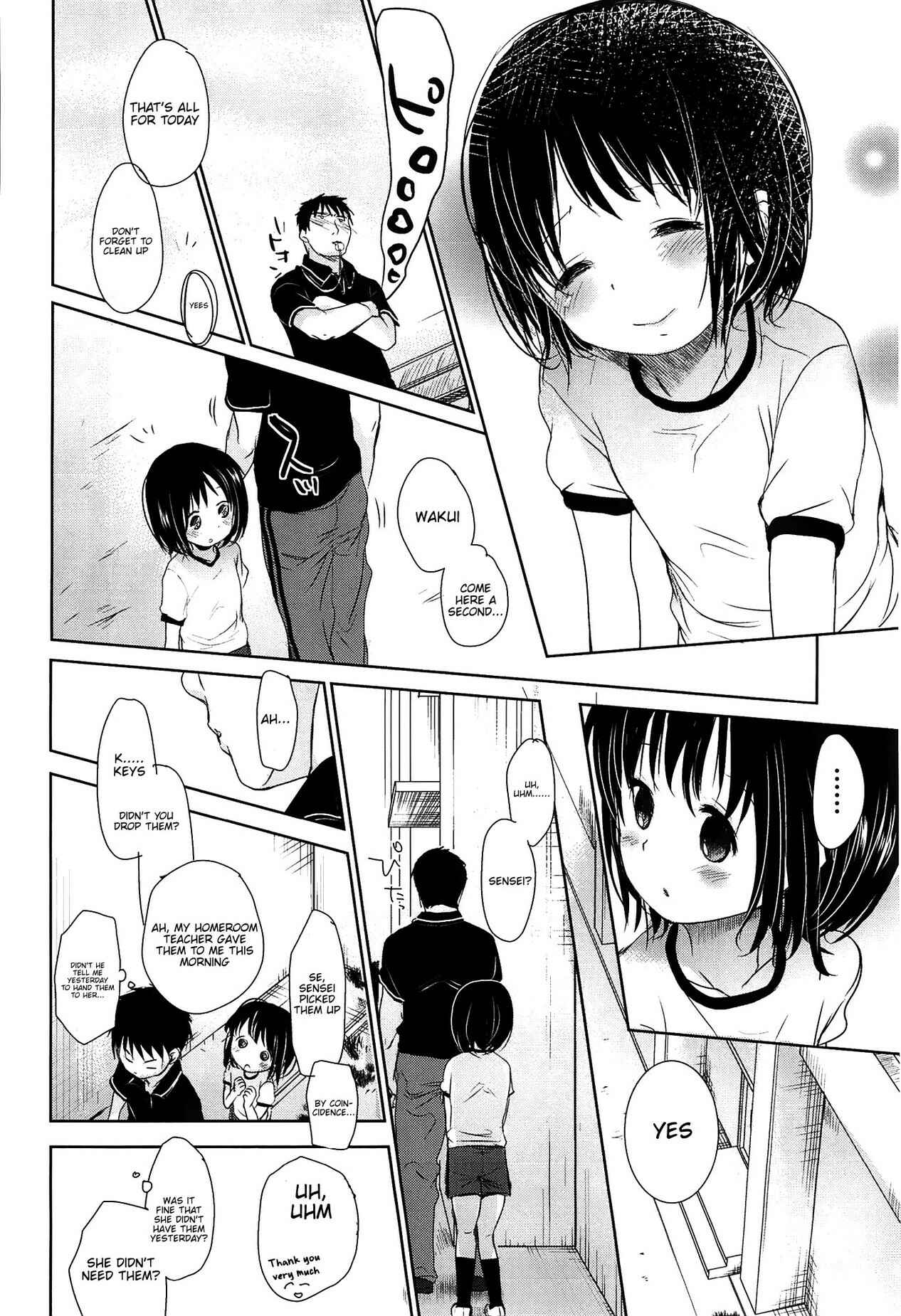 Page 18 Chapter 3 Sensei to, Watashi to.