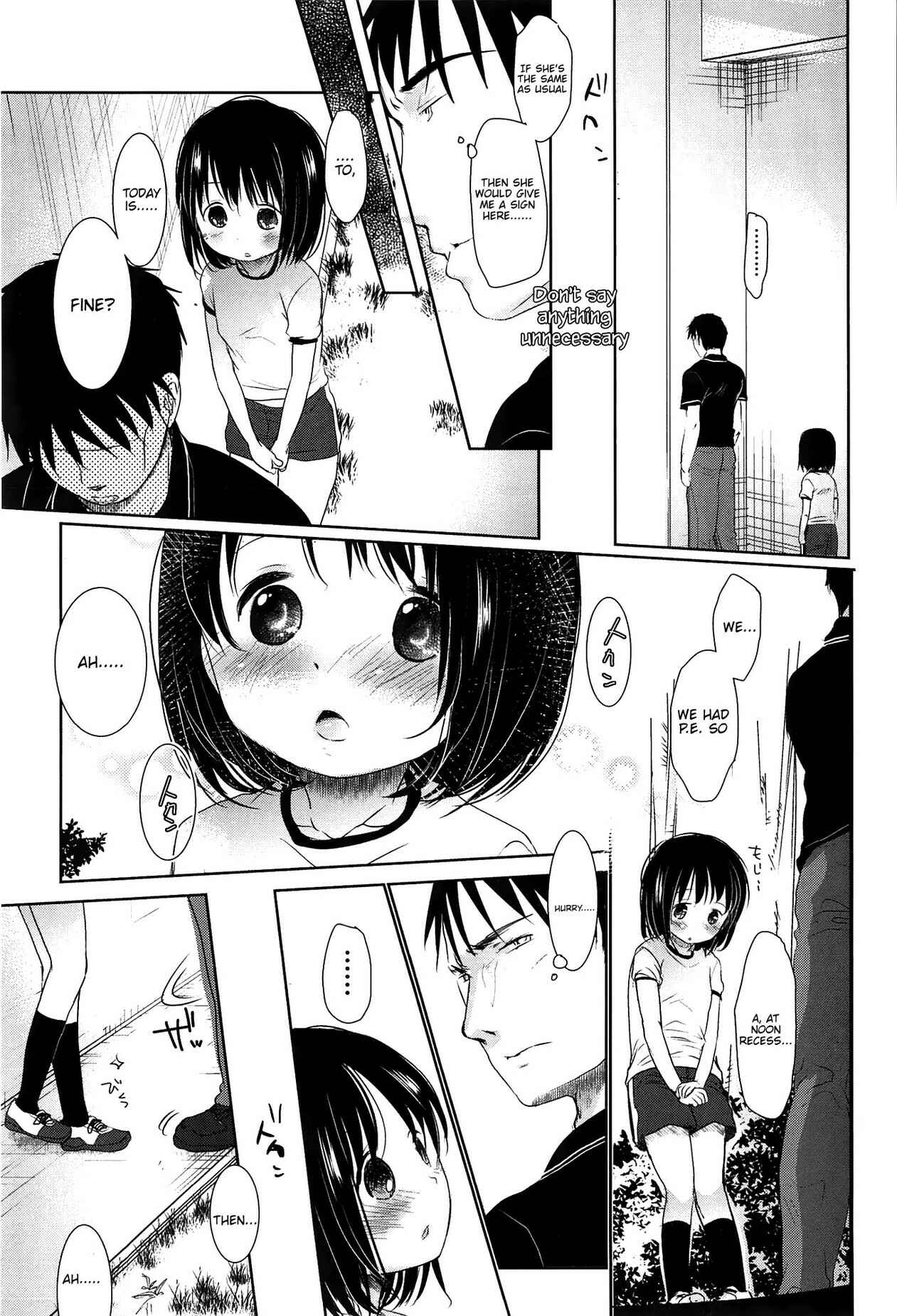 Page 19 Chapter 3 Sensei to, Watashi to.