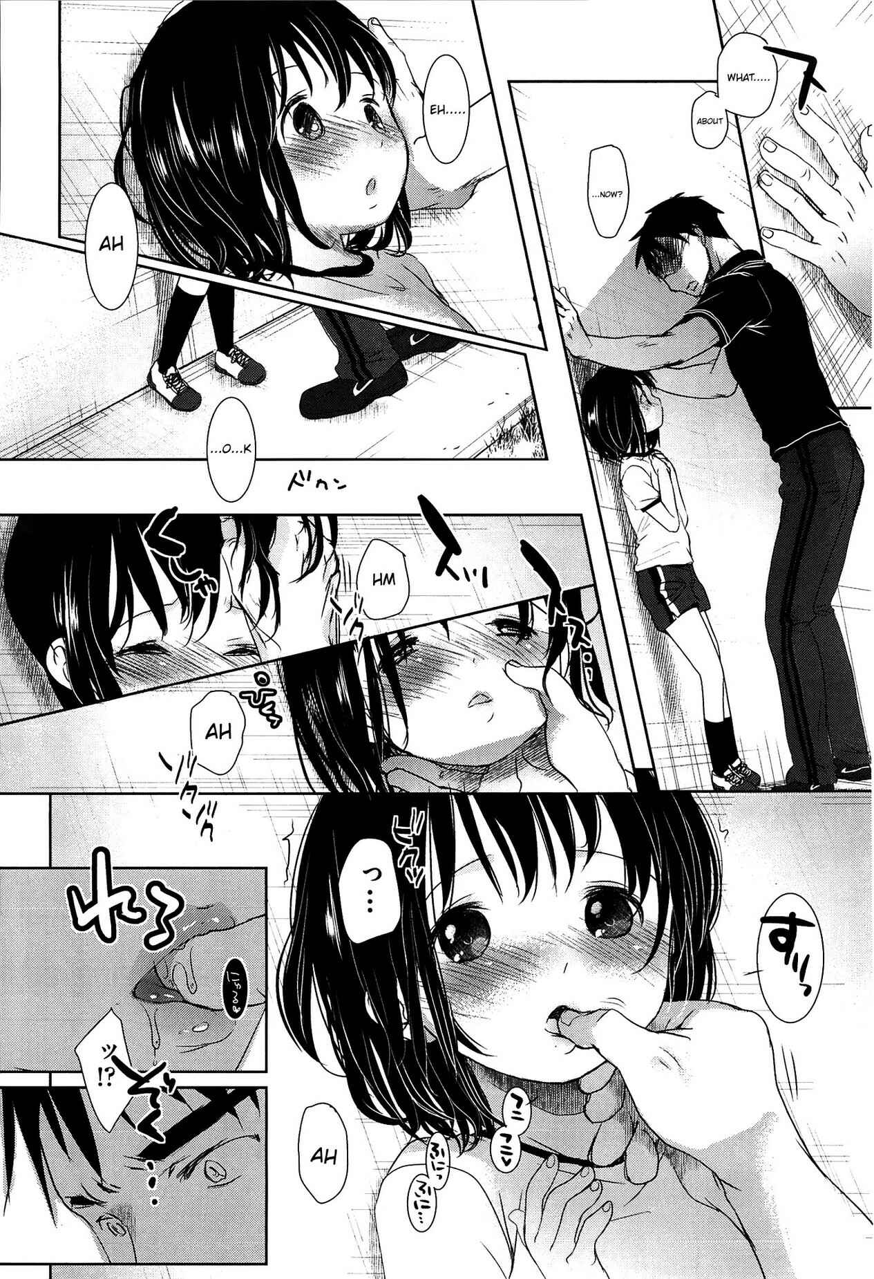 Page 20 Chapter 3 Sensei to, Watashi to.
