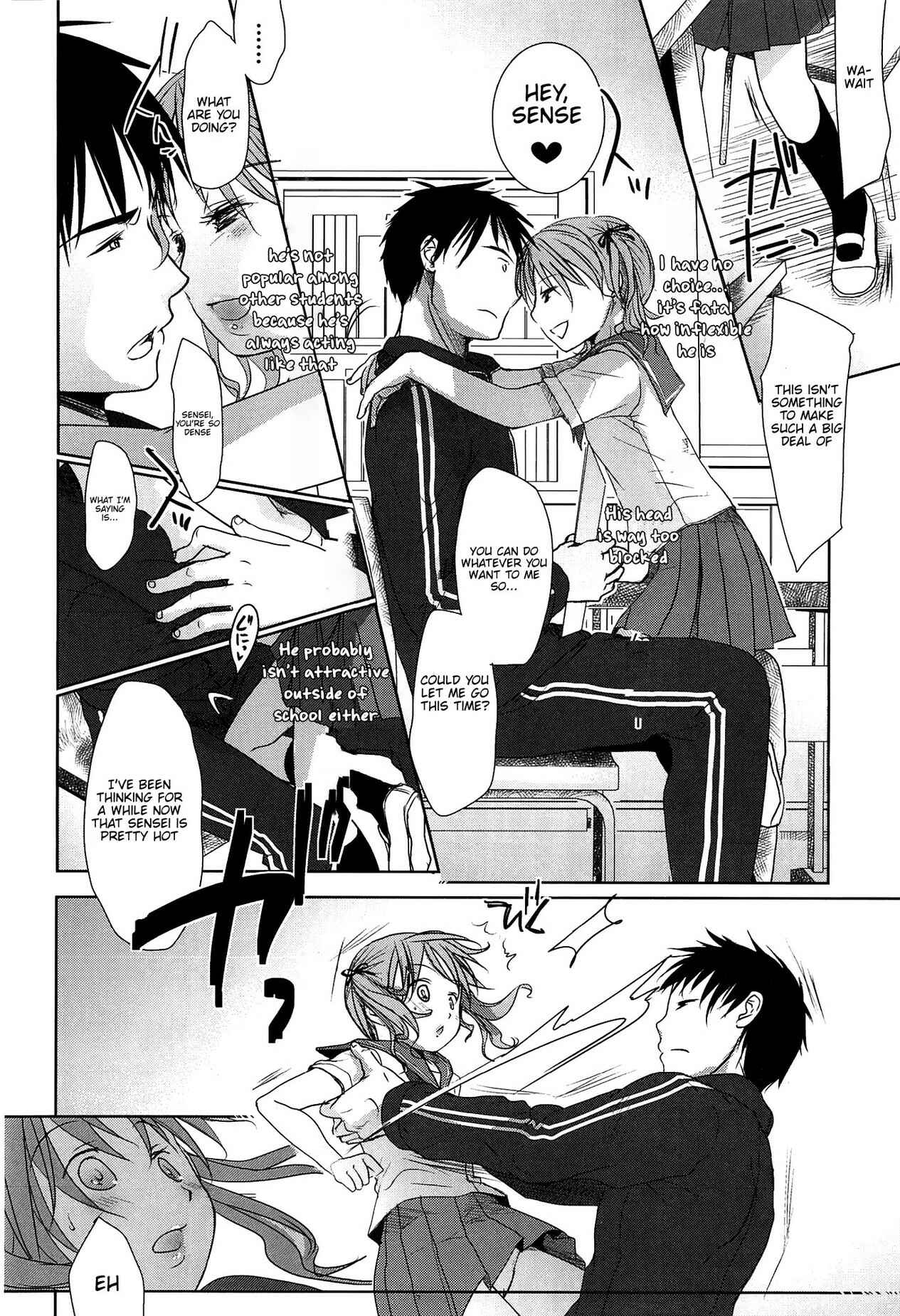 Page 2 Chapter 5 Sensei to, Watashi to.
