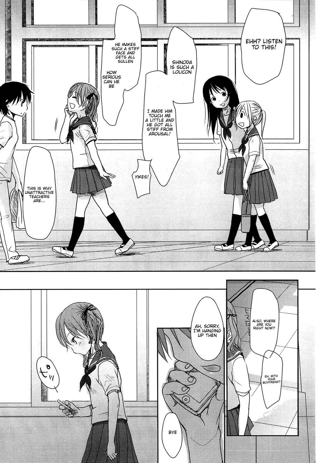 Page 5 Chapter 5 Sensei to, Watashi to.