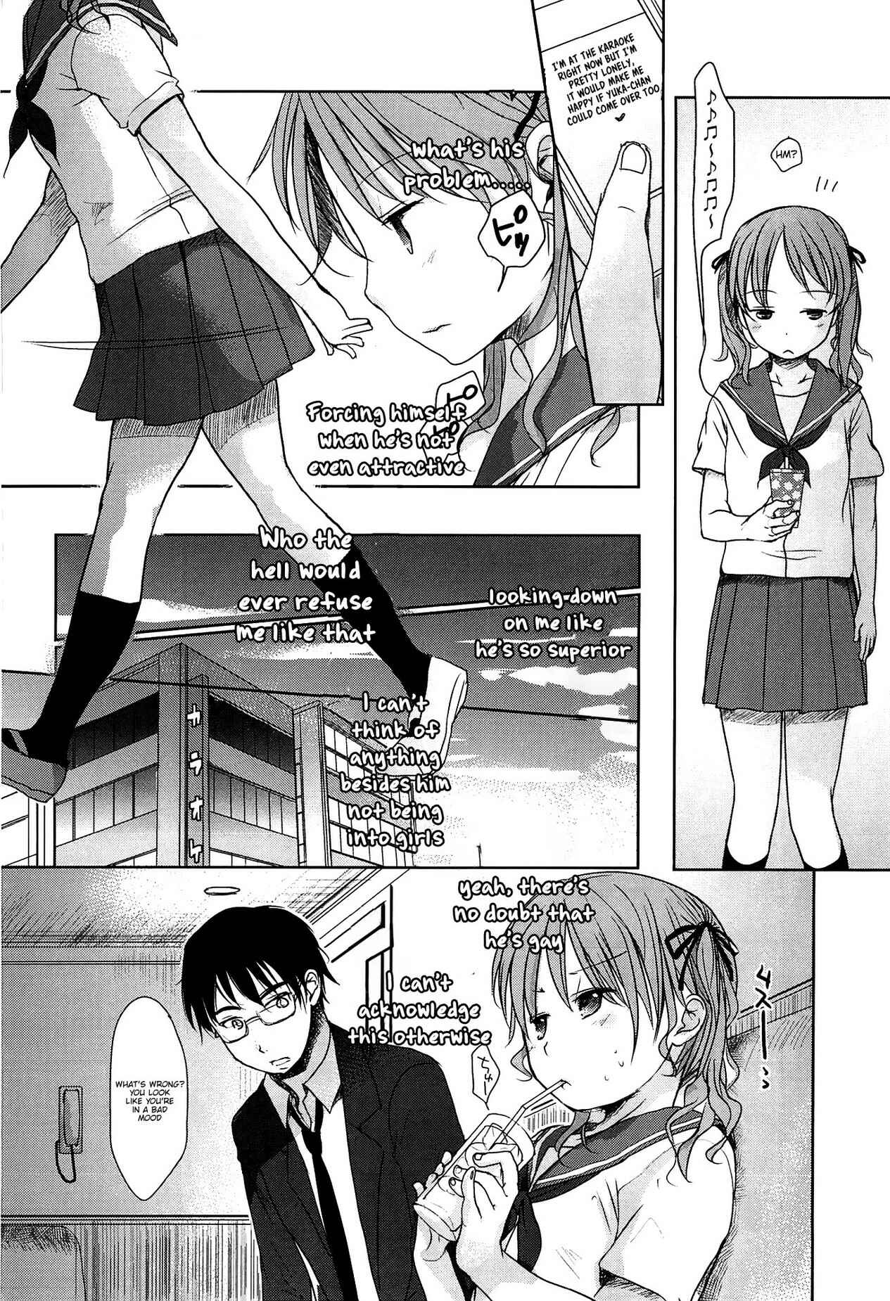 Page 6 Chapter 5 Sensei to, Watashi to.