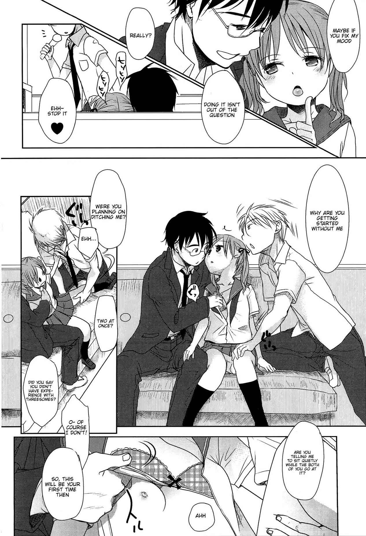 Page 8 Chapter 5 Sensei to, Watashi to.