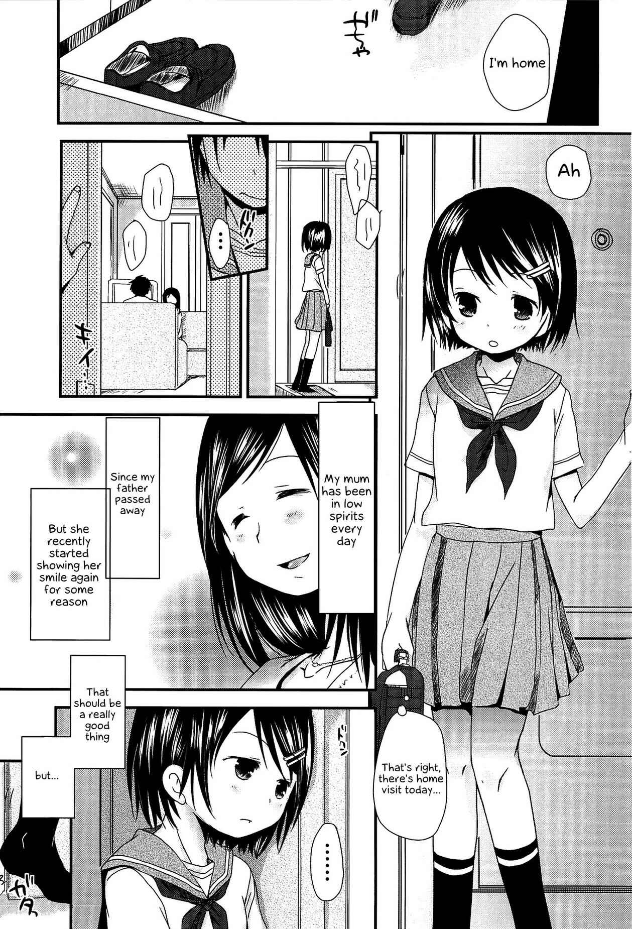 Page 1 Chapter 11 Sensei to, Watashi to.
