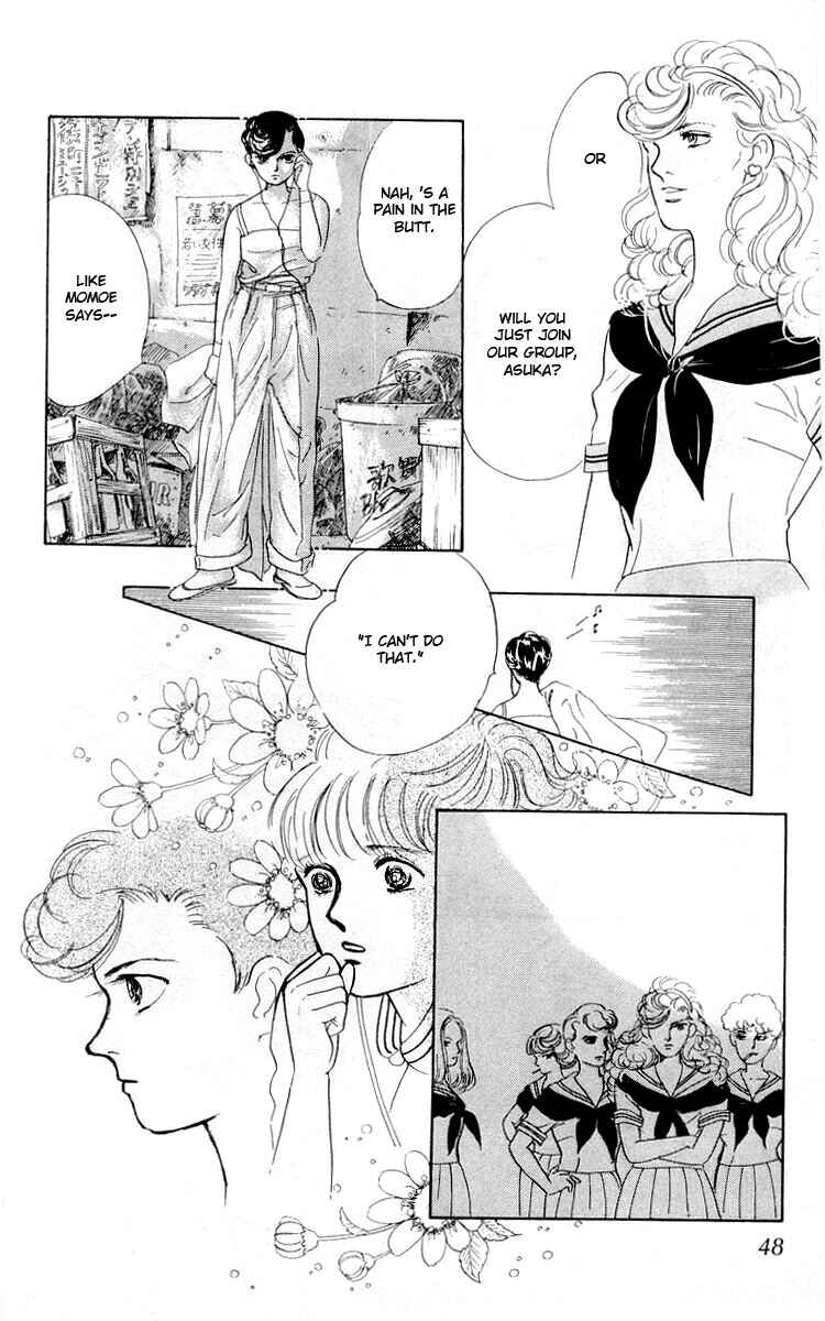 Page 12 Chapter 2 The Glorious Asuka Gang!