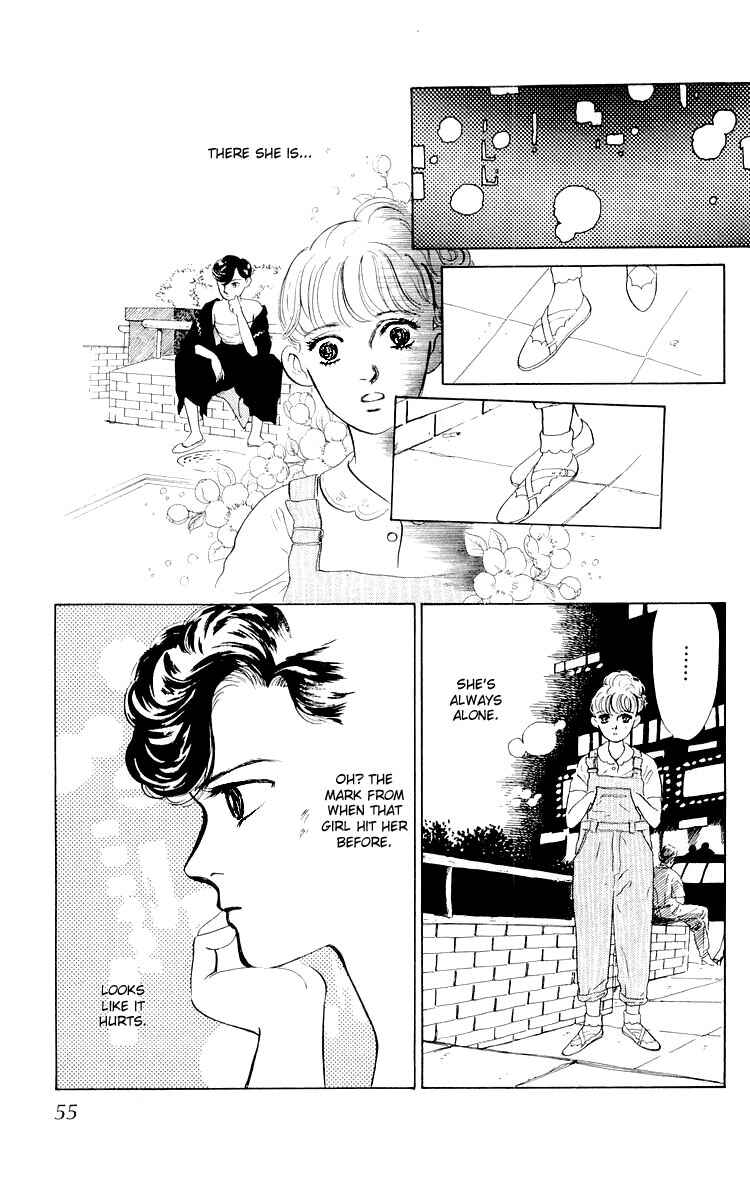 Page 19 Chapter 2 The Glorious Asuka Gang!