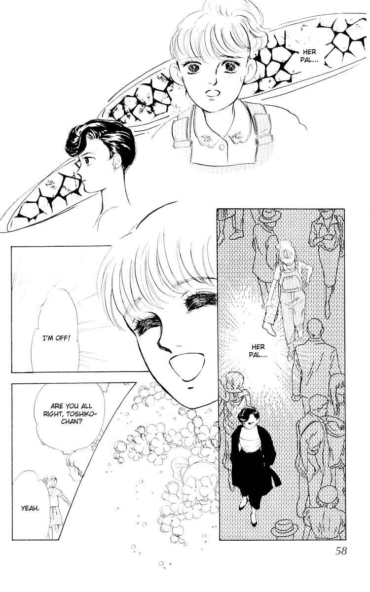 Page 22 Chapter 2 The Glorious Asuka Gang!