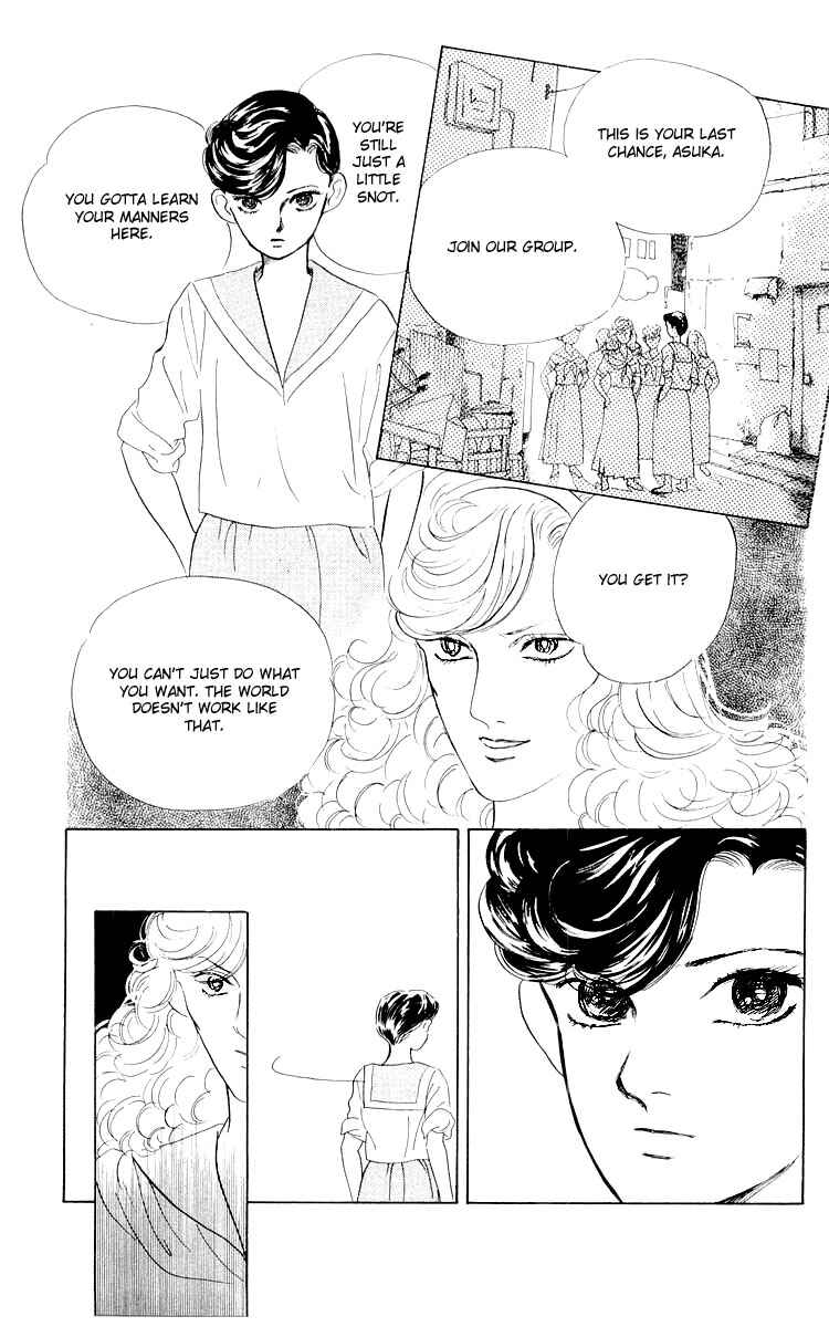 Page 29 Chapter 2 The Glorious Asuka Gang!