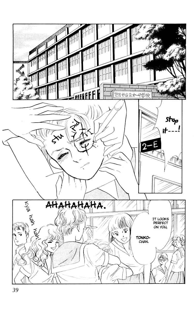 Page 3 Chapter 2 The Glorious Asuka Gang!
