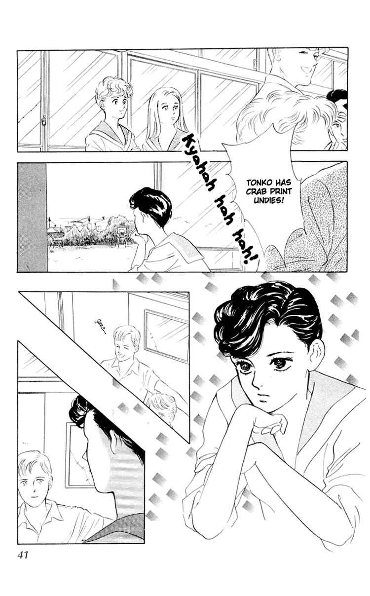 Page 5 Chapter 2 The Glorious Asuka Gang!