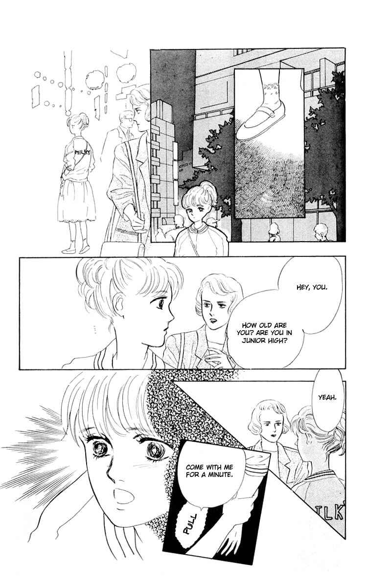 Page 9 Chapter 2 The Glorious Asuka Gang!