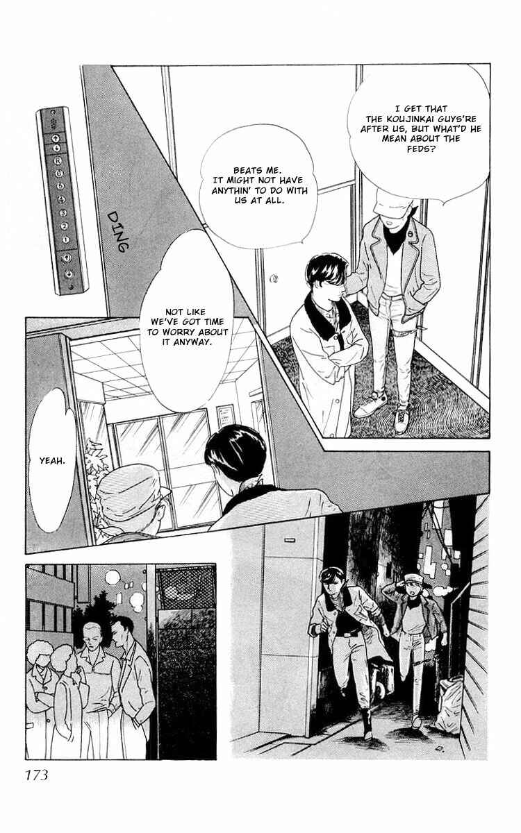 Page 104 Chapter 3 The Glorious Asuka Gang!