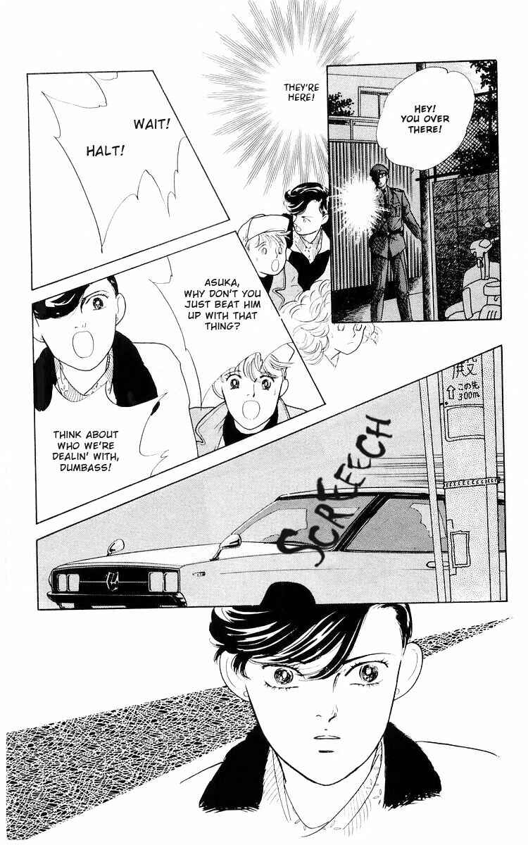 Page 110 Chapter 3 The Glorious Asuka Gang!