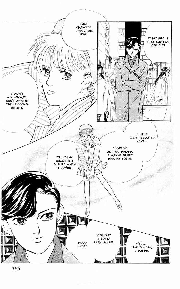 Page 116 Chapter 3 The Glorious Asuka Gang!