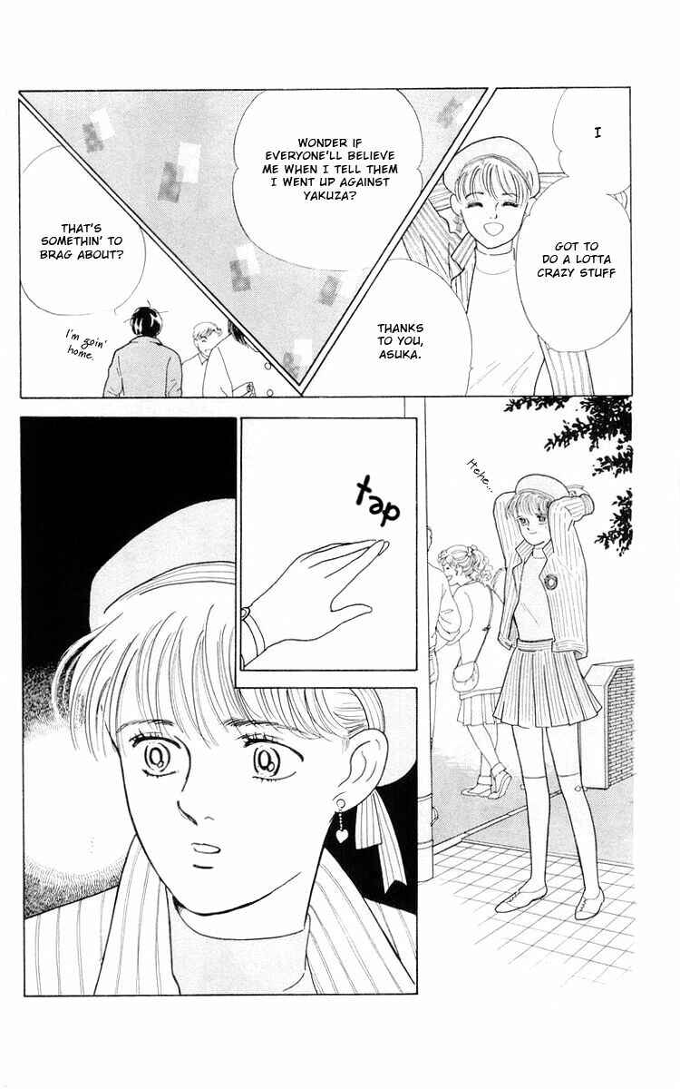 Page 117 Chapter 3 The Glorious Asuka Gang!