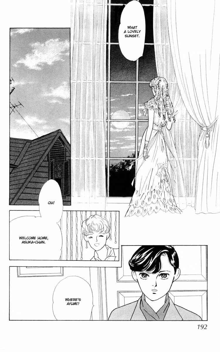 Page 123 Chapter 3 The Glorious Asuka Gang!