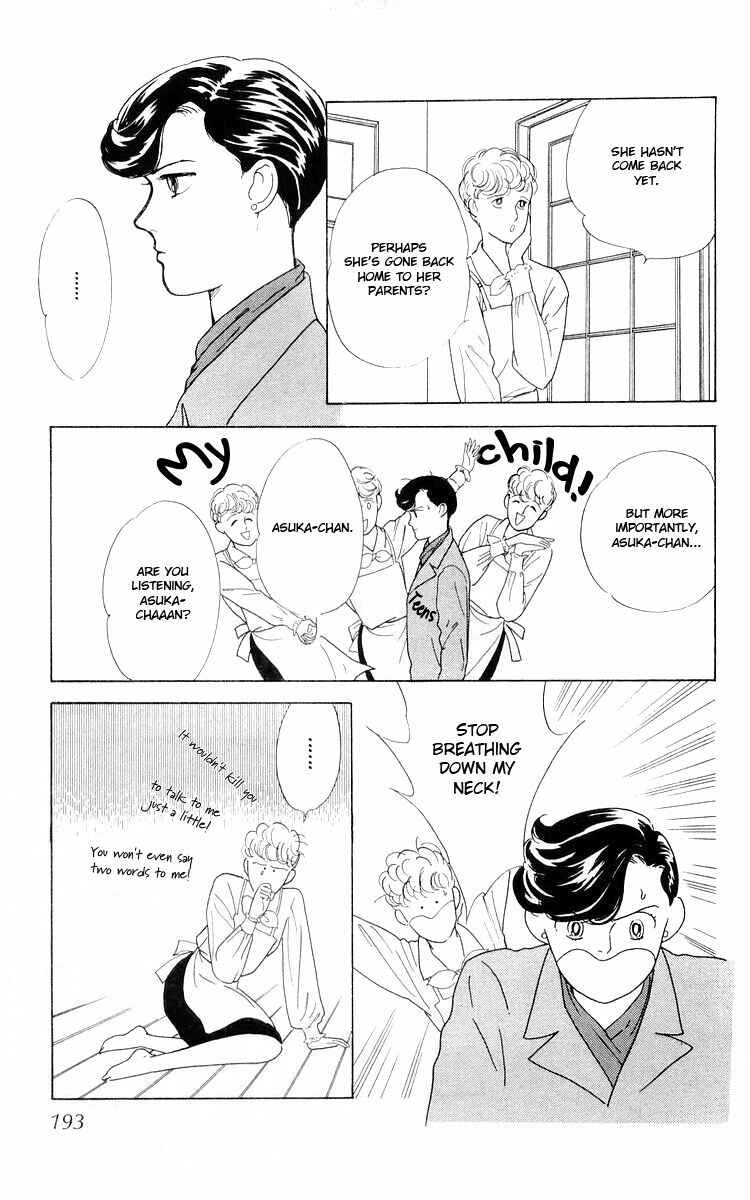 Page 124 Chapter 3 The Glorious Asuka Gang!