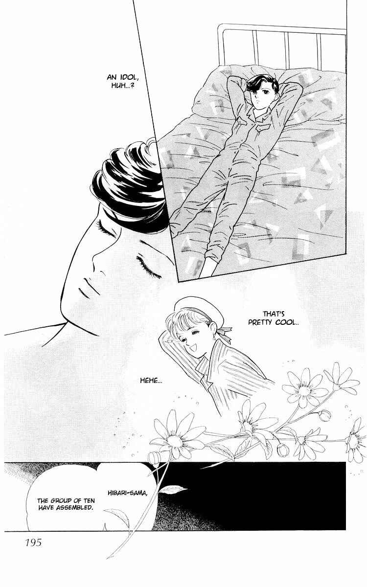 Page 126 Chapter 3 The Glorious Asuka Gang!