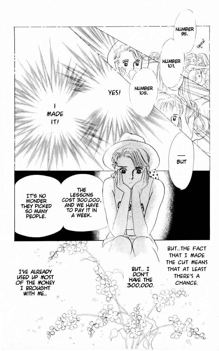 Page 20 Chapter 3 The Glorious Asuka Gang!