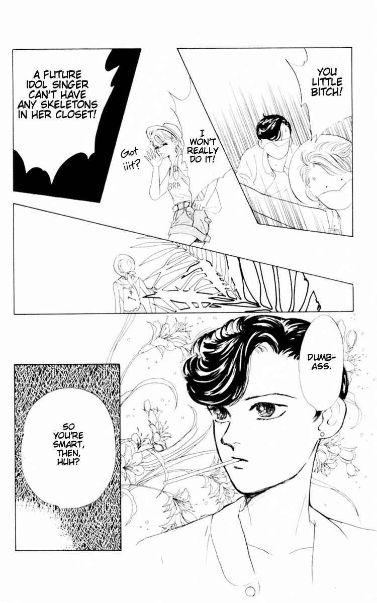 Page 29 Chapter 3 The Glorious Asuka Gang!