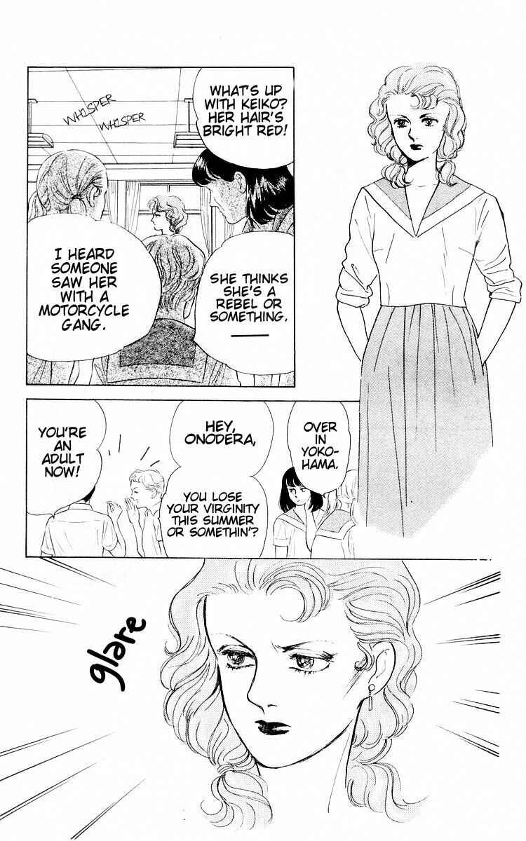 Page 39 Chapter 3 The Glorious Asuka Gang!