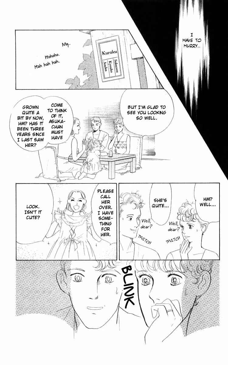 Page 4 Chapter 3 The Glorious Asuka Gang!