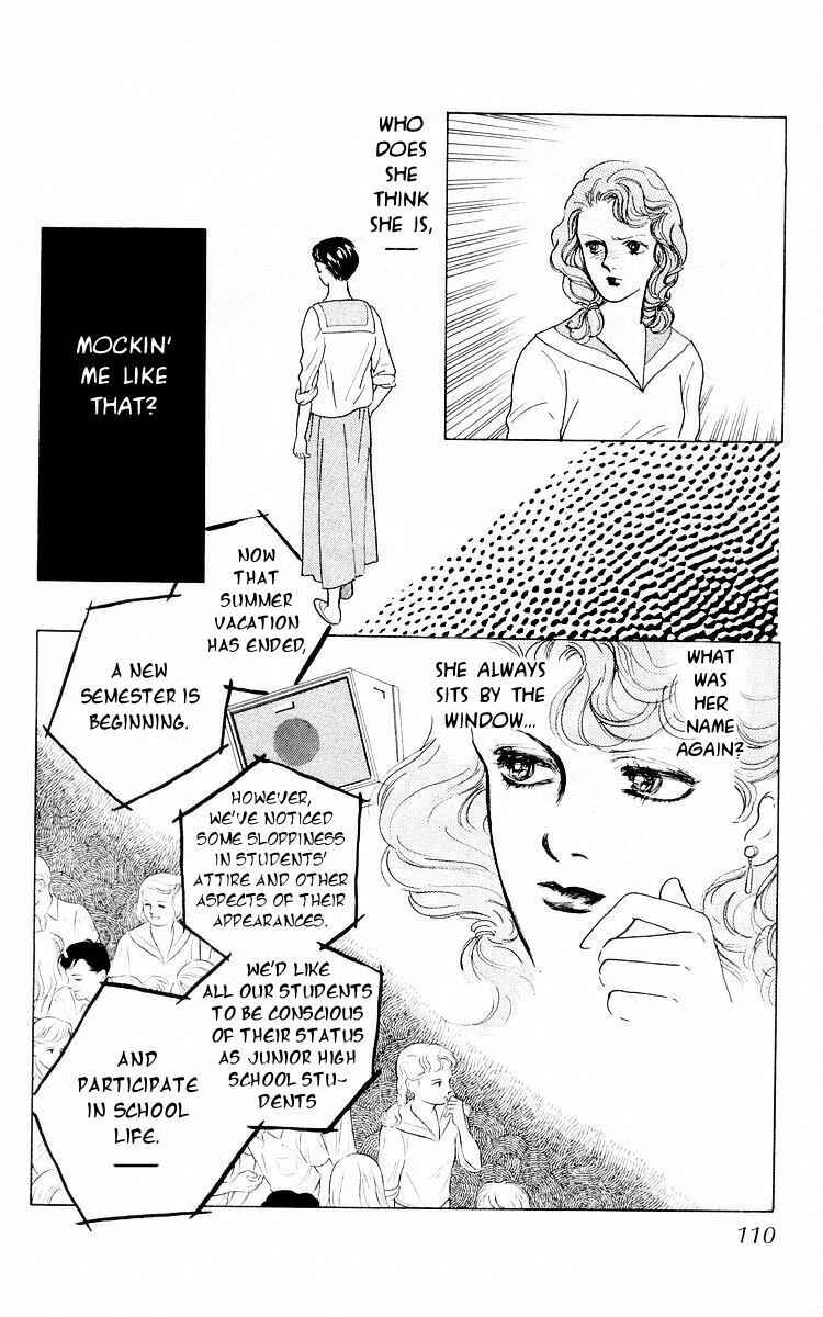 Page 41 Chapter 3 The Glorious Asuka Gang!