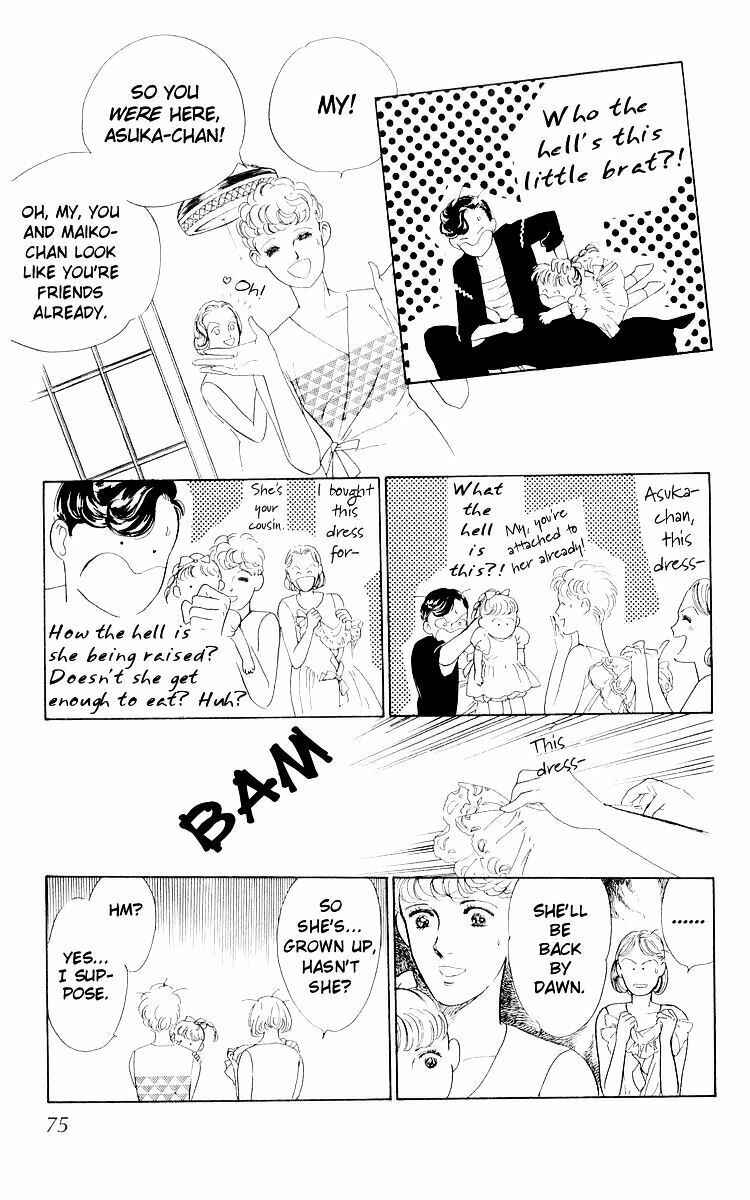 Page 6 Chapter 3 The Glorious Asuka Gang!