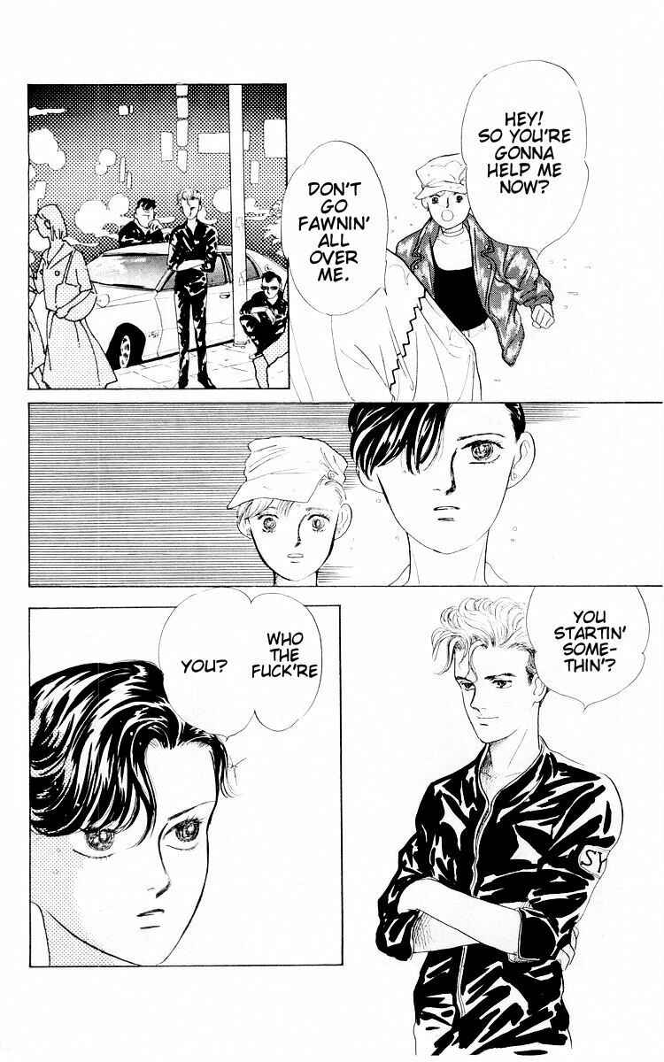 Page 61 Chapter 3 The Glorious Asuka Gang!