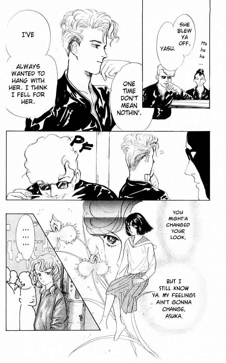 Page 63 Chapter 3 The Glorious Asuka Gang!