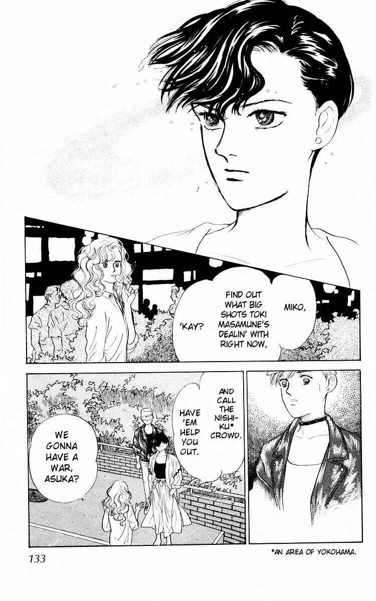 Page 64 Chapter 3 The Glorious Asuka Gang!