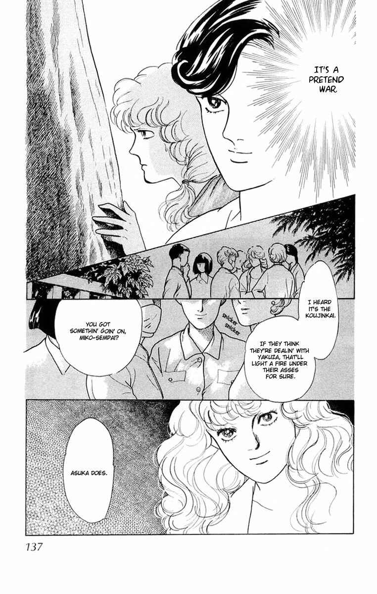 Page 68 Chapter 3 The Glorious Asuka Gang!