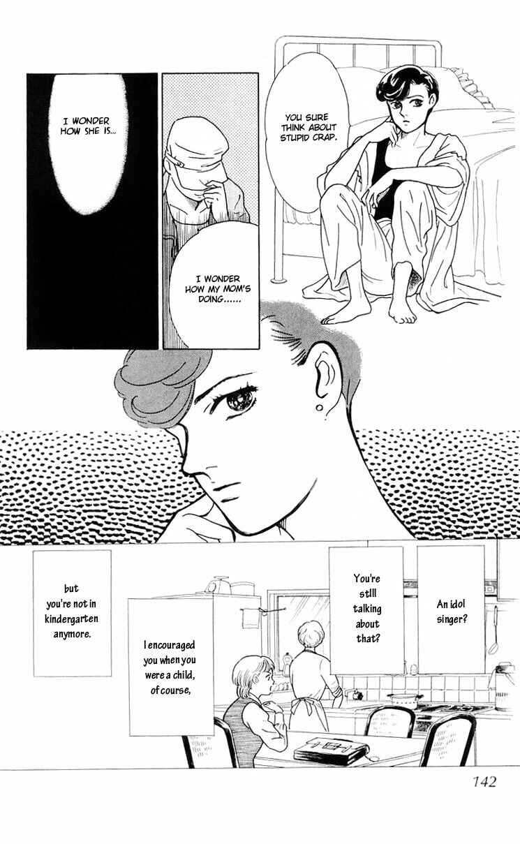 Page 73 Chapter 3 The Glorious Asuka Gang!