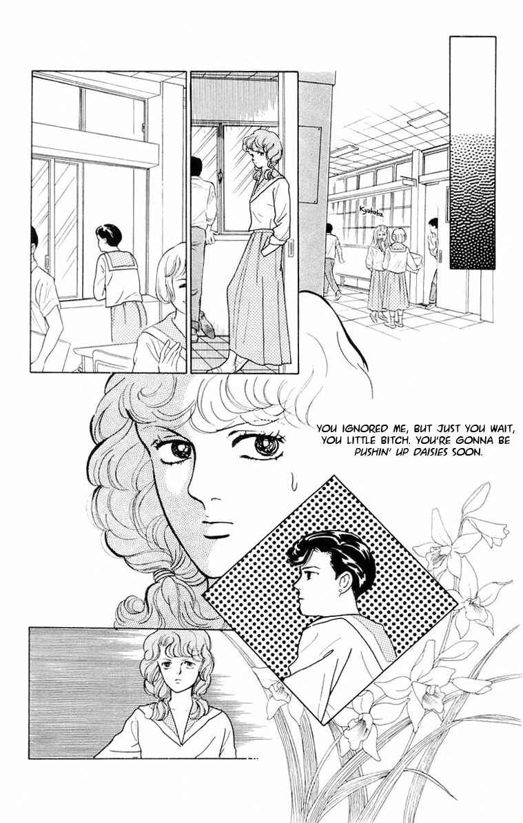 Page 75 Chapter 3 The Glorious Asuka Gang!
