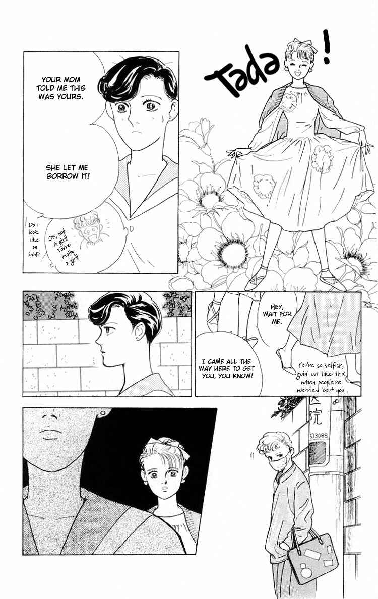 Page 77 Chapter 3 The Glorious Asuka Gang!
