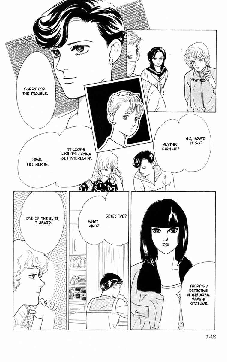 Page 79 Chapter 3 The Glorious Asuka Gang!