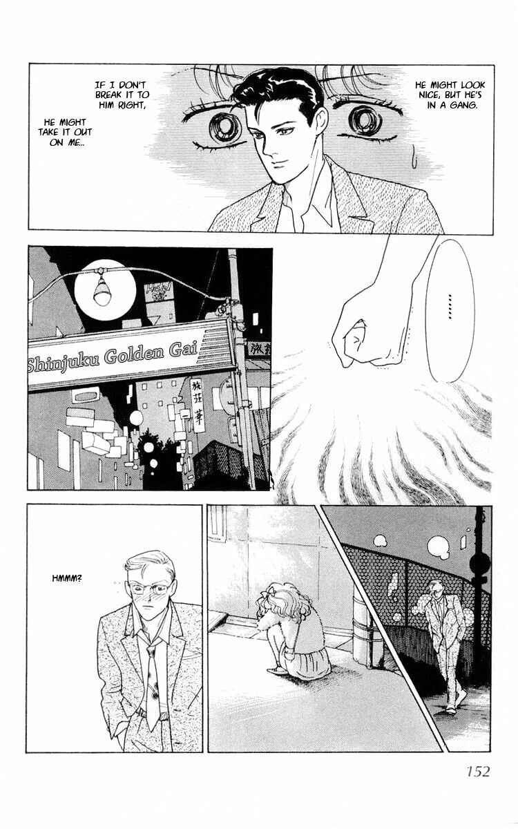 Page 83 Chapter 3 The Glorious Asuka Gang!