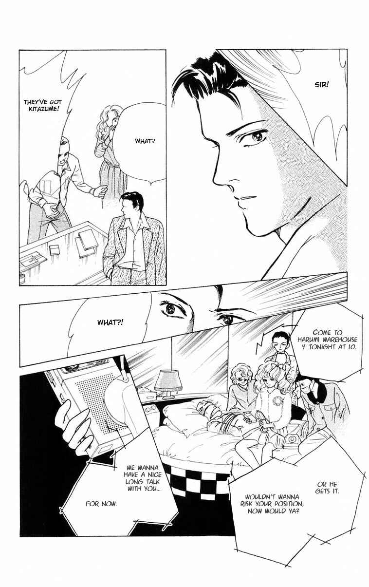 Page 87 Chapter 3 The Glorious Asuka Gang!