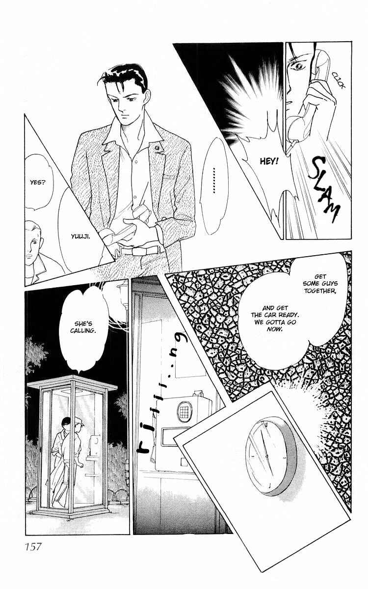 Page 88 Chapter 3 The Glorious Asuka Gang!