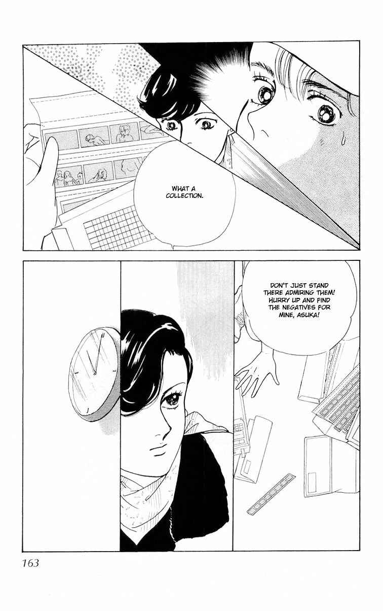 Page 94 Chapter 3 The Glorious Asuka Gang!